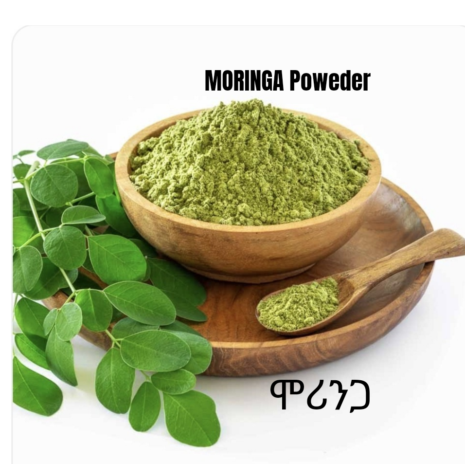 MORINGA powder (ሞሪንጋ ጥሑን )