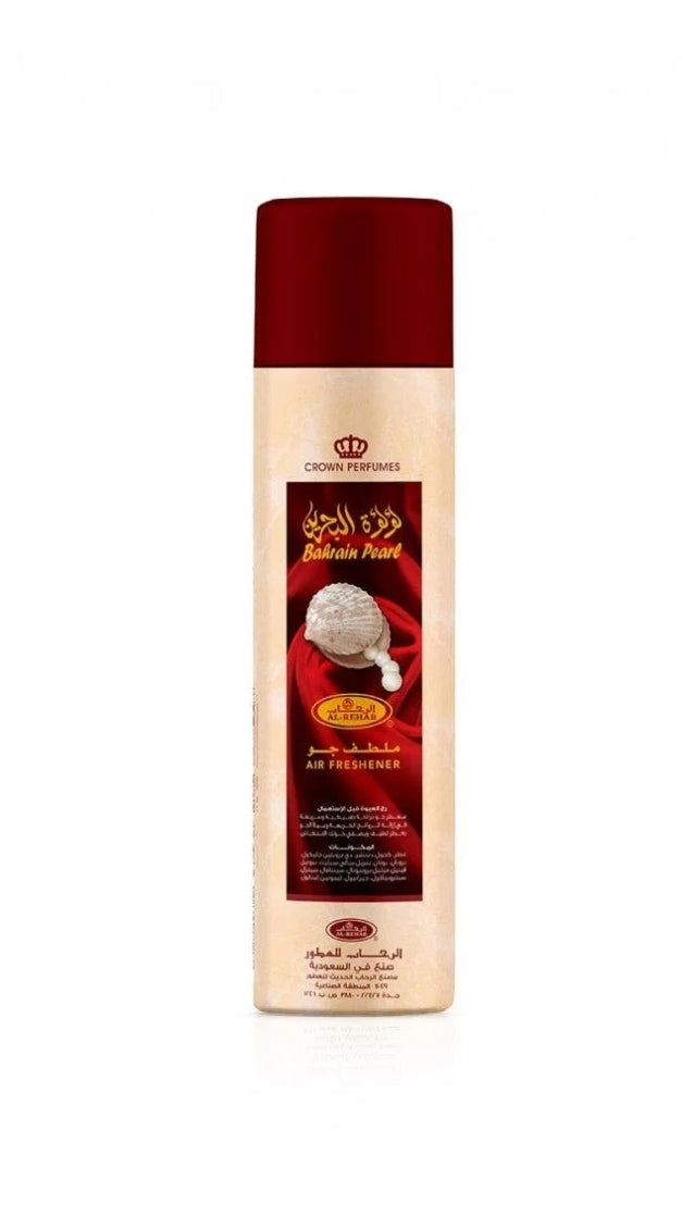 Air freshener Bahrain Pearl