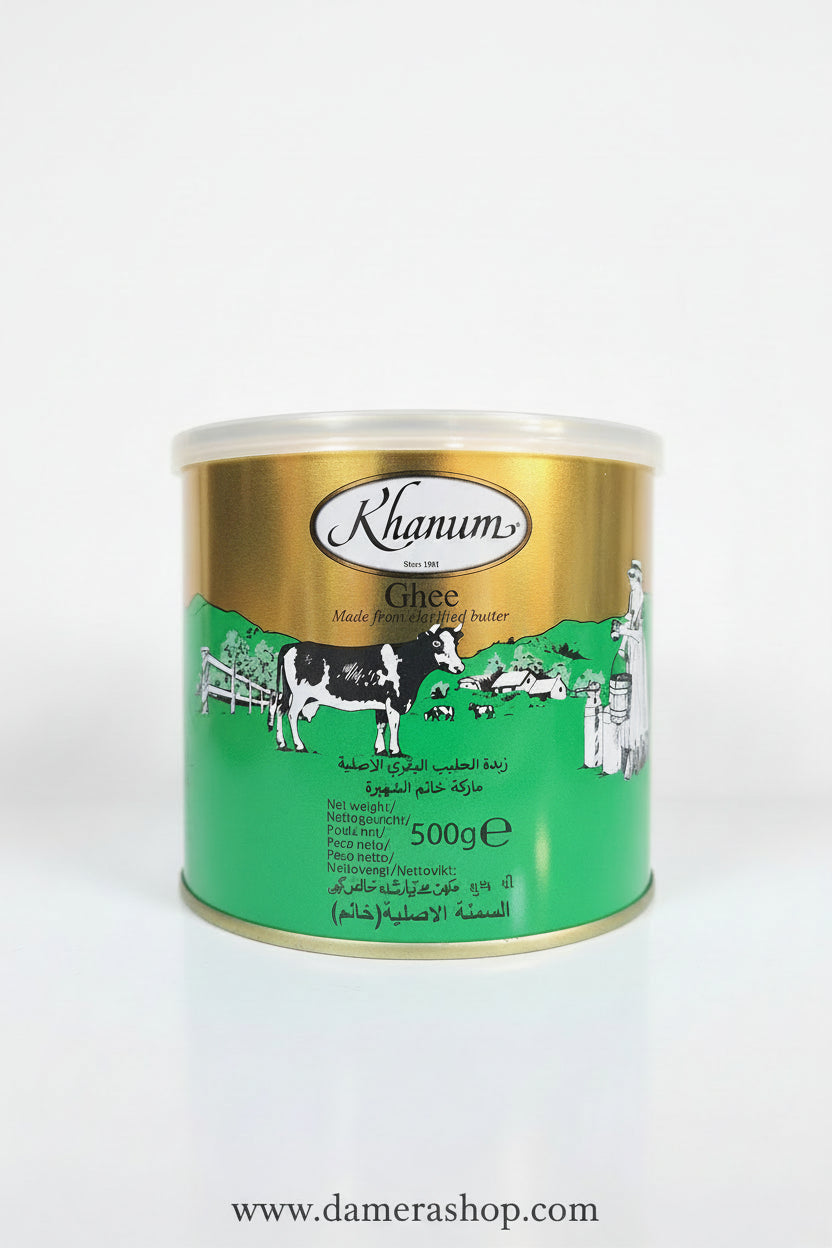 khanum ሓርጭ ሽጉርቲ(500g)