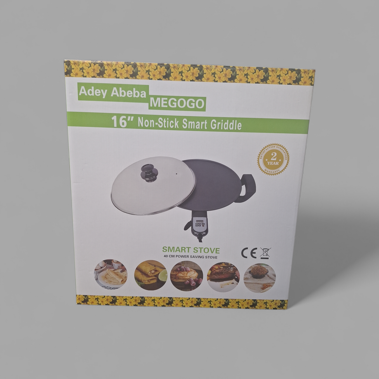 Adey Abeba Mogogo(grill)40cm (ሞጎጎ/ምጣድ)