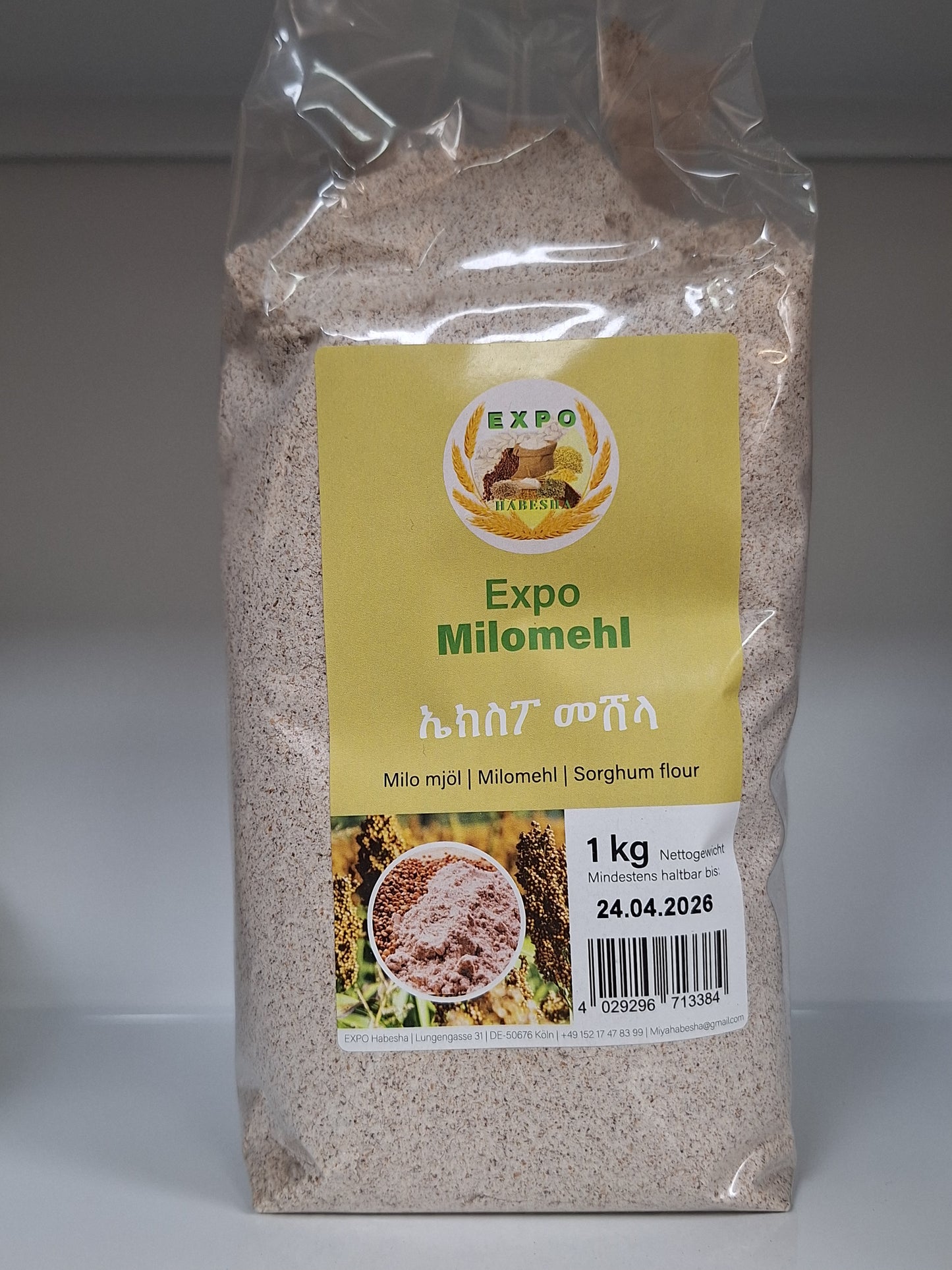 SORGHUM FLOUR (ማሸላ)
