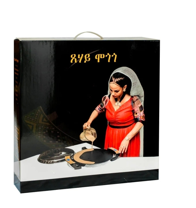 TSEHAI Mogogo 40cm(ጸሃይ መጎጎ)