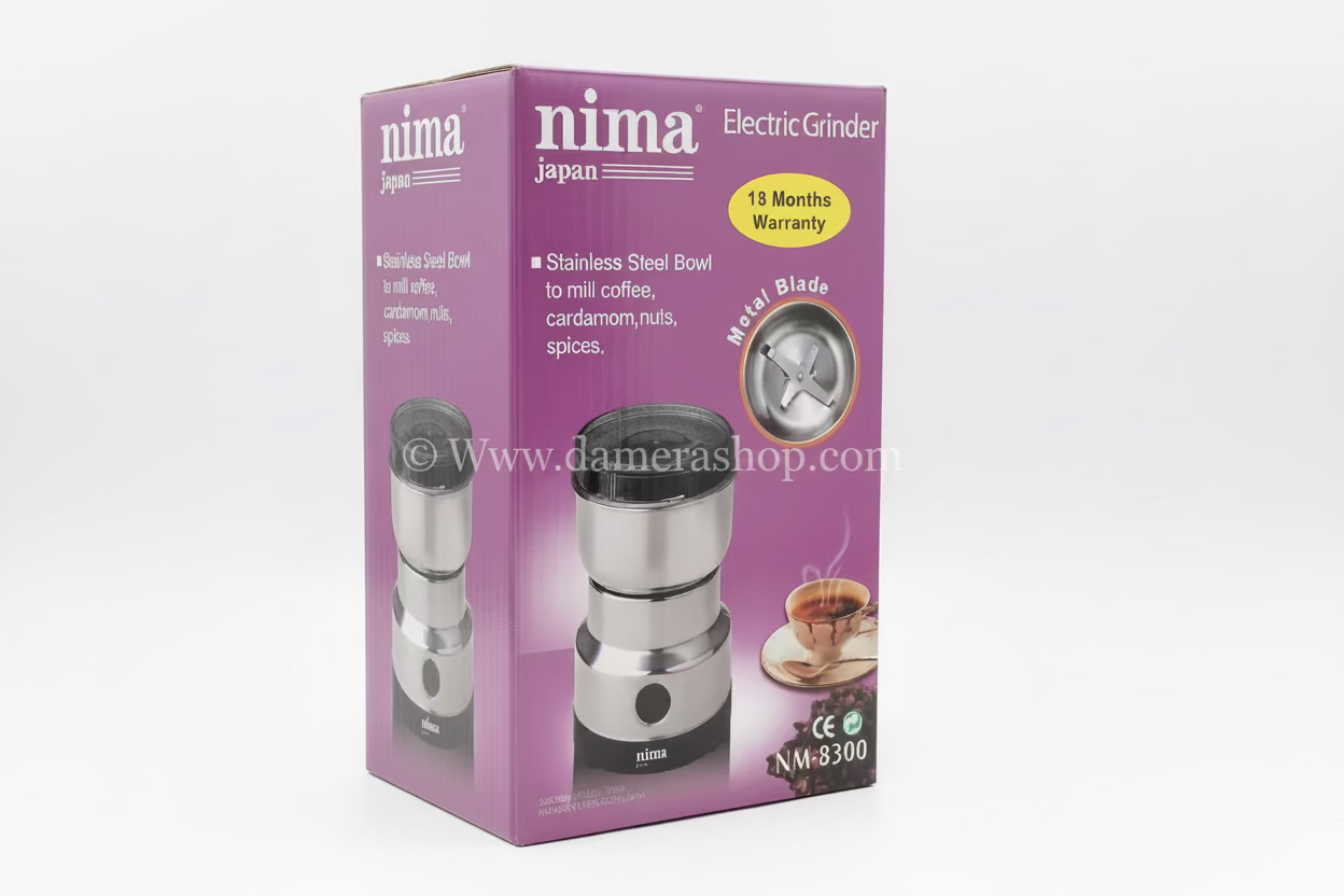 Coffee Grinder (ጠሓኒት ቡን)