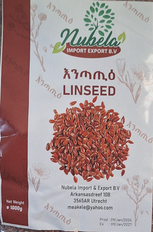 እንጣጢዕ 1KG