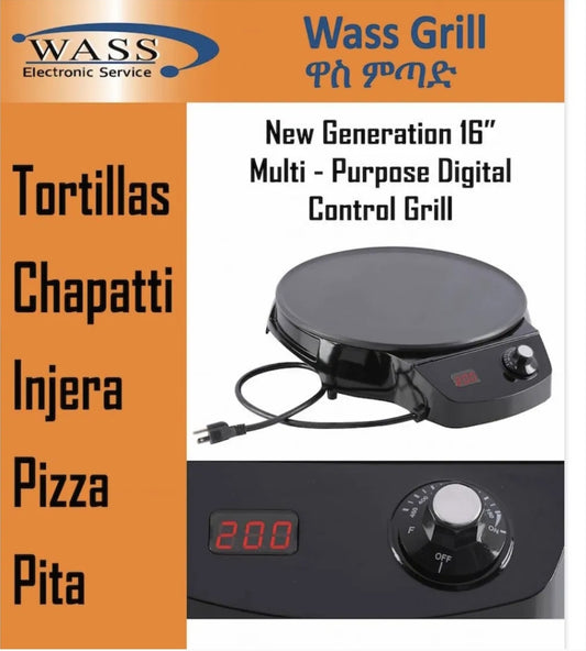 Wass Grill(ዋስ መጎጎ)