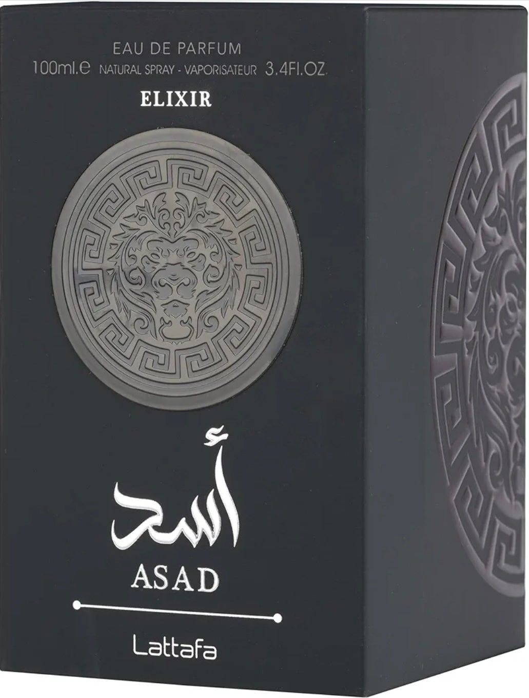 Lattafa Asad Elixir, Eau de Parfum, Black, Luxury Perfume Bottle, 100 ml