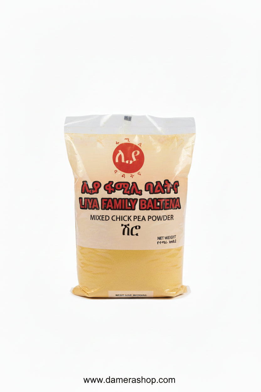 SHIRO ፓወር ( ሸሮ) 1 ኪ.ግ