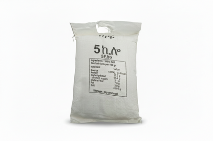 Brown taff (ቀይሕ ጣፍ)