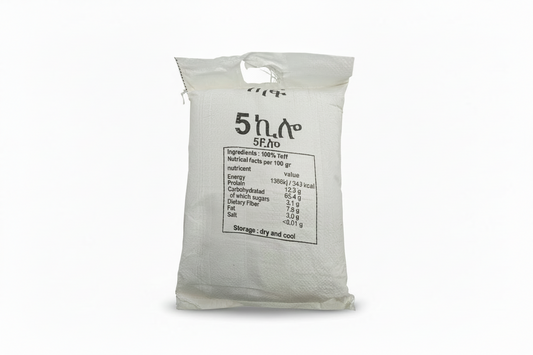 Brown taff (ቀይሕ ጣፍ)