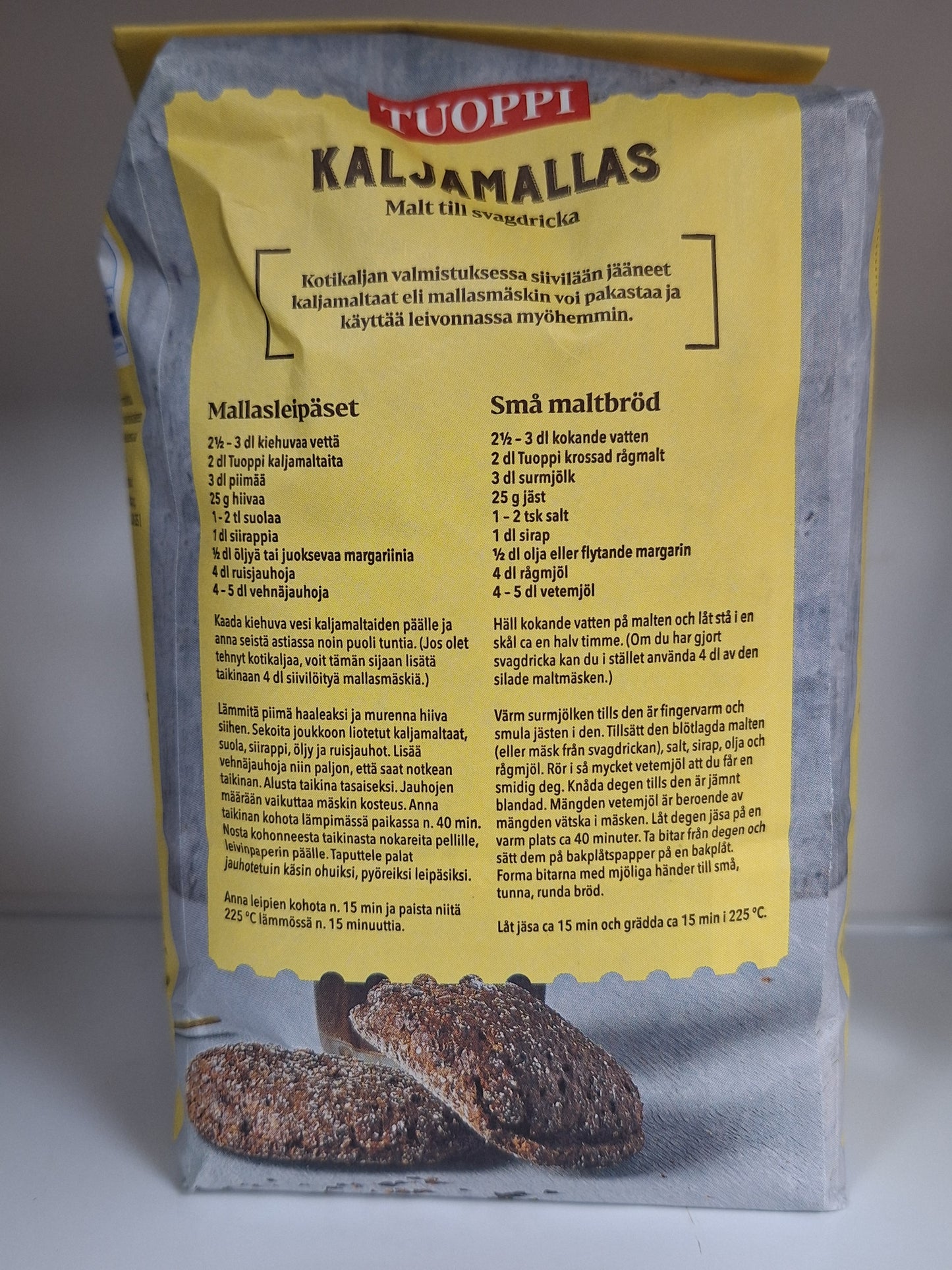 Kaljamallas(ናይ ሰዋ)