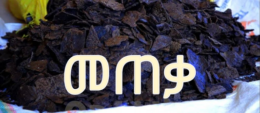 Kicha sewa(መጠቃ)